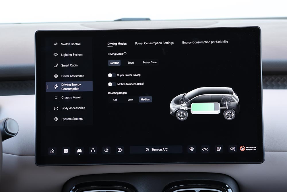 https://cdn.autogreeknews.gr/wp-content/uploads/2026/10/Aion-UT-interior-11.jpg