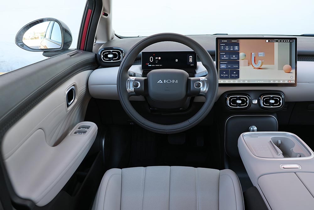 https://cdn.autogreeknews.gr/wp-content/uploads/2026/10/Aion-UT-interior-2.jpg