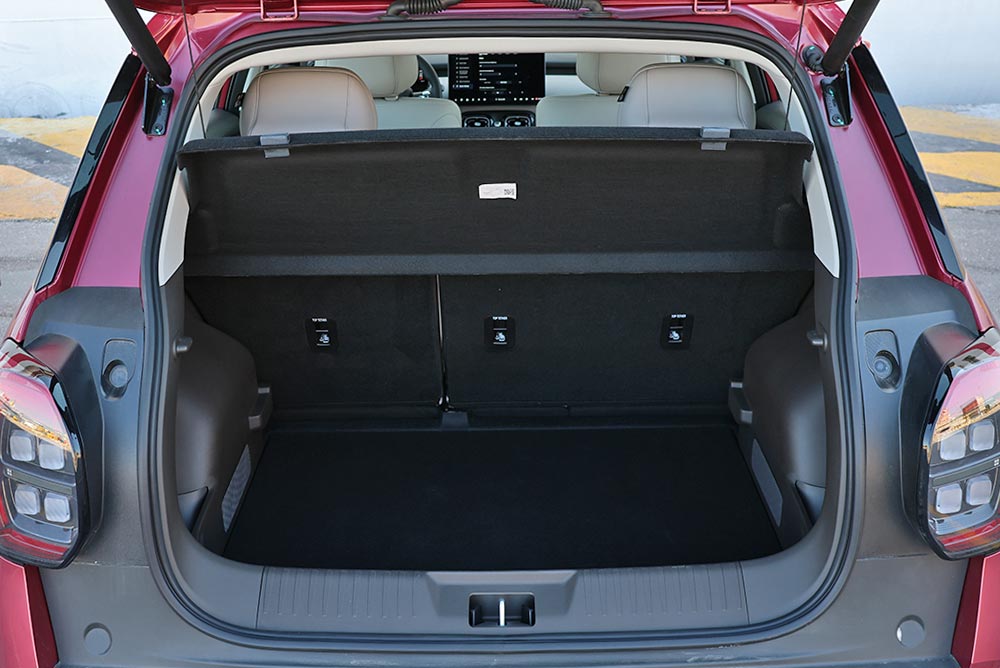 https://cdn.autogreeknews.gr/wp-content/uploads/2026/10/Aion-UT-interior-22.jpg