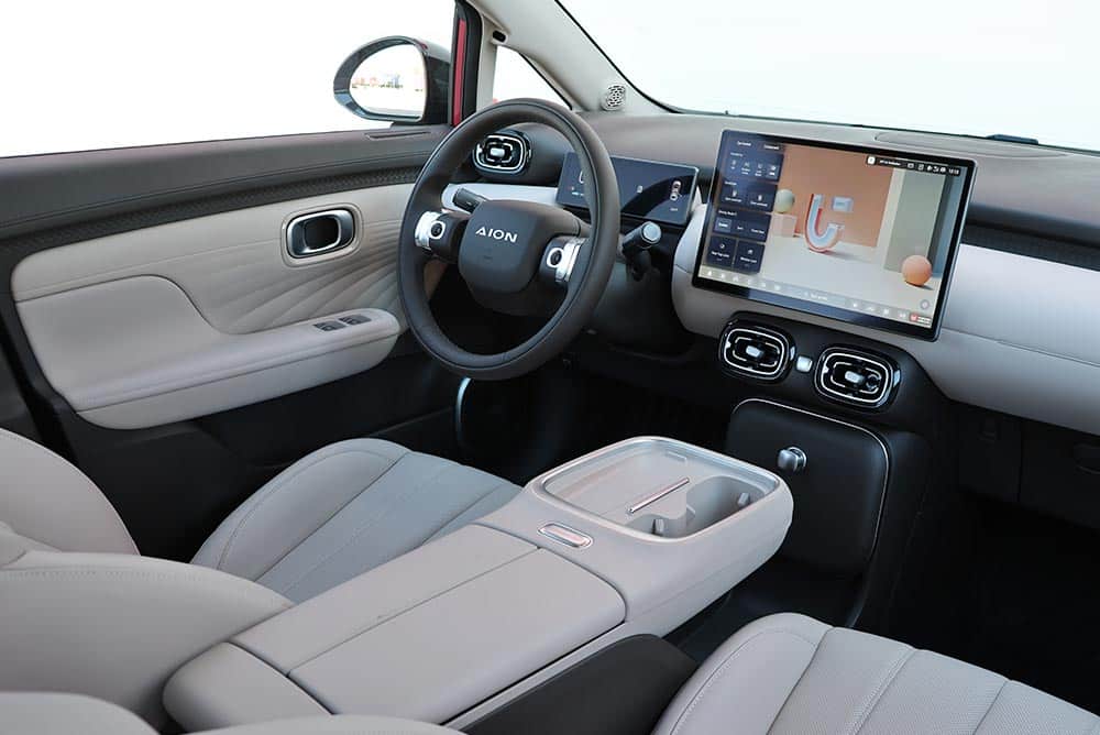 https://cdn.autogreeknews.gr/wp-content/uploads/2026/10/Aion-UT-interior-5.jpg