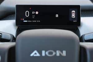 Aion UT interior (8)