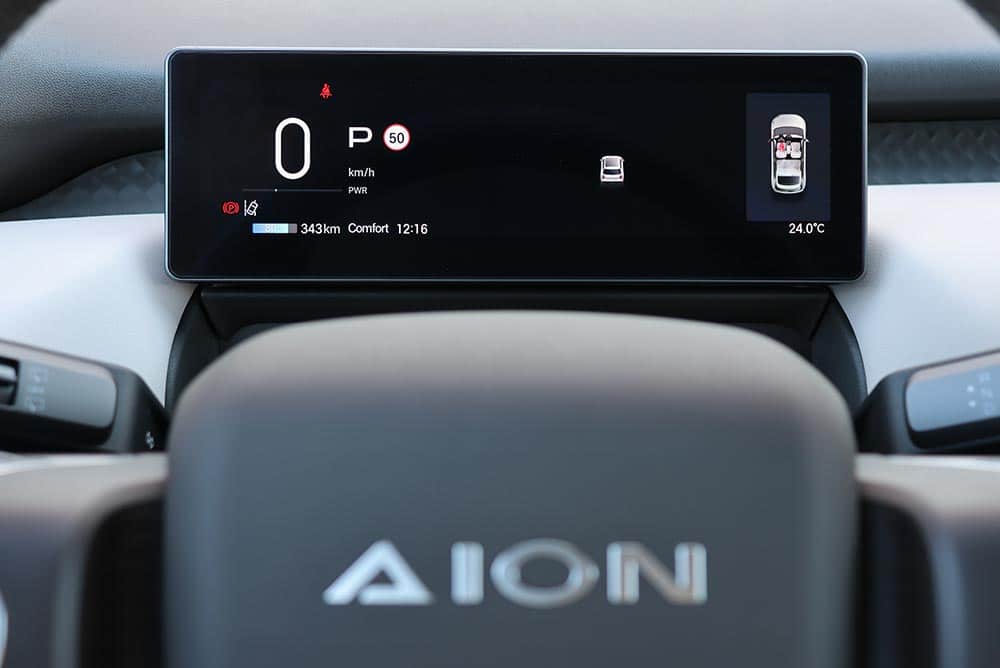 https://cdn.autogreeknews.gr/wp-content/uploads/2026/10/Aion-UT-interior-8.jpg