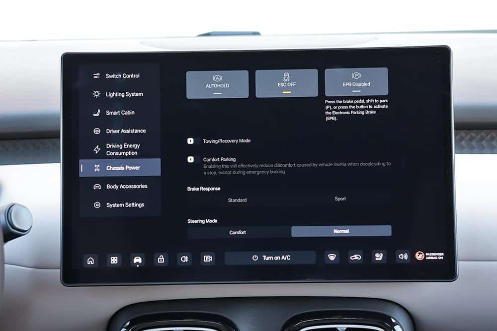 https://cdn.autogreeknews.gr/wp-content/uploads/2026/10/Aion-UT-interior-9.jpg