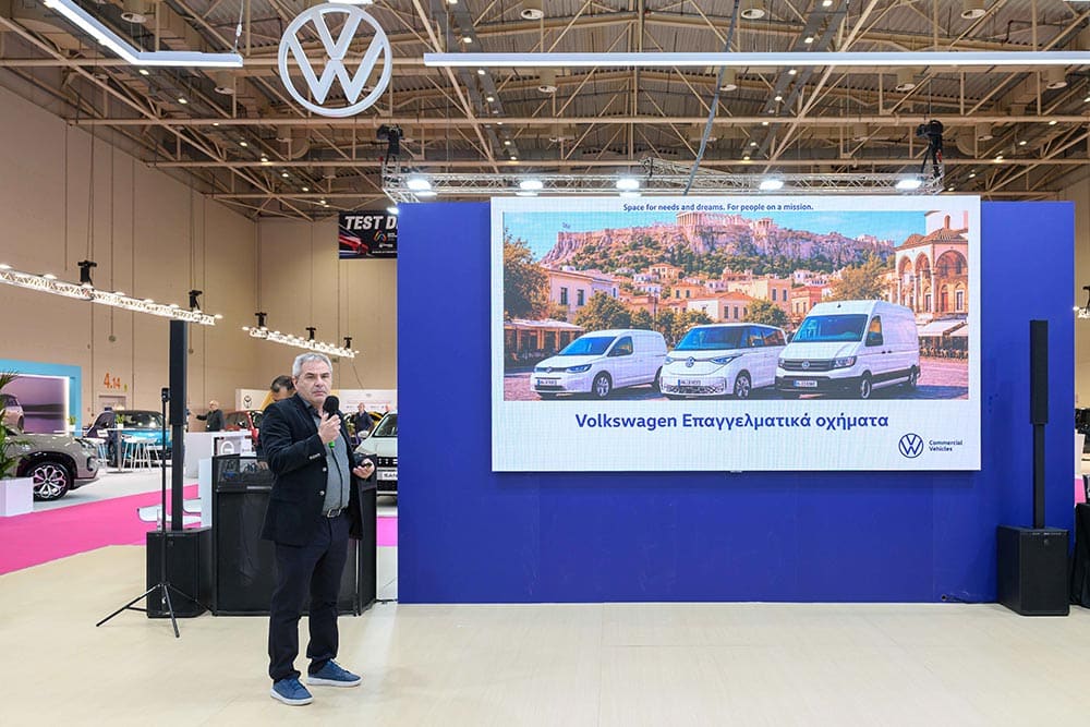 https://cdn.autogreeknews.gr/wp-content/uploads/2026/10/Auto-Athina-Sample1-LowRes-80.jpg
