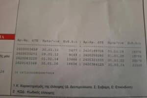 Hyundai-Getz-used-7