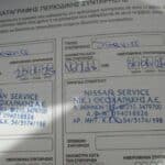 Nissan-Qashqai-2024-used-8