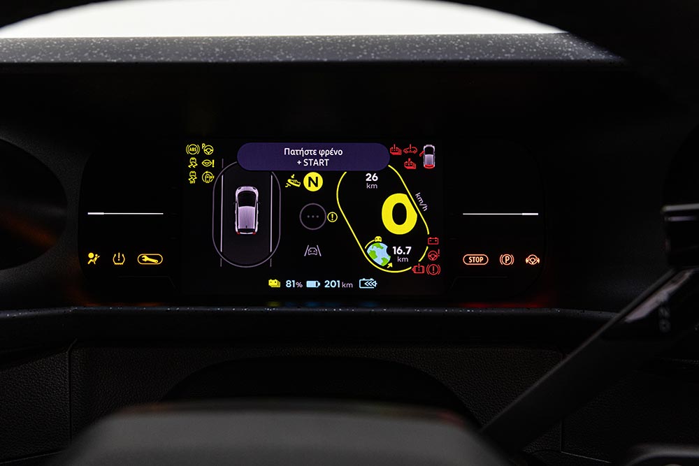 https://cdn.autogreeknews.gr/wp-content/uploads/2026/10/Renault-Twingo-E-Tech-Electric-17.jpg