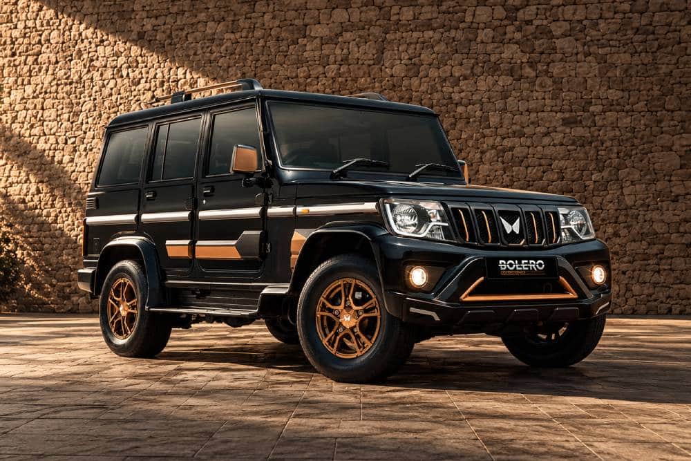 https://cdn.autogreeknews.gr/wp-content/uploads/2026/10/mahindra-bolero-bold.jpg