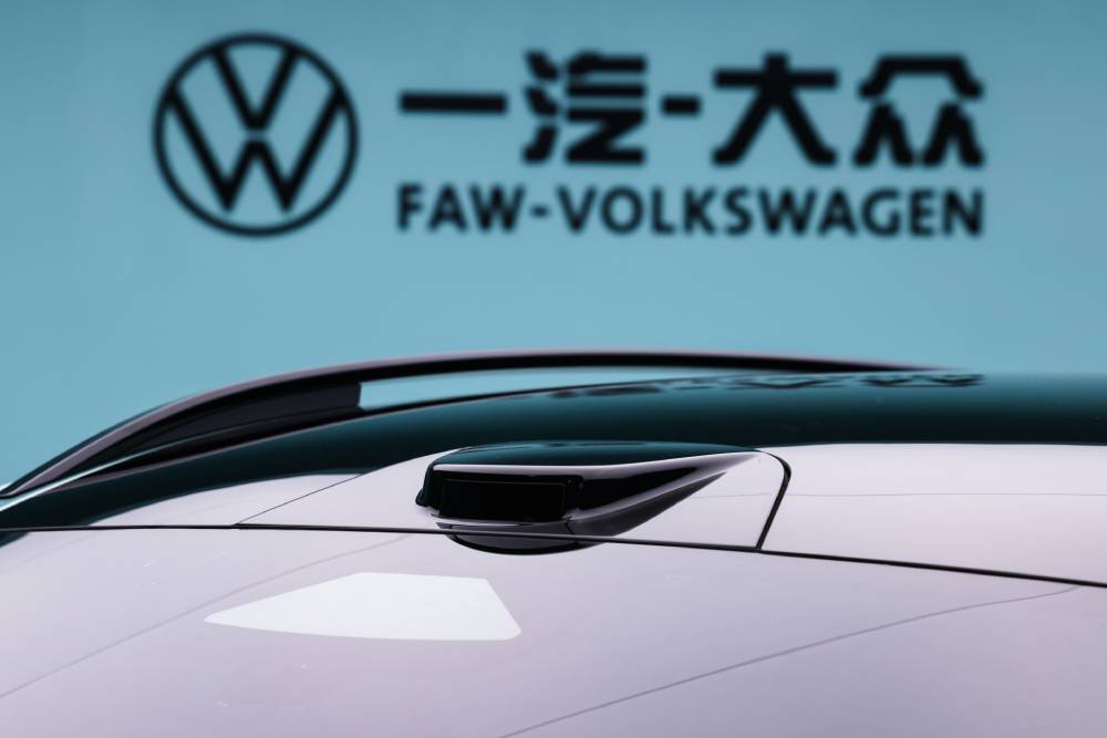 https://cdn.autogreeknews.gr/wp-content/uploads/2026/10/volkswagen_id._aura_t634.jpg